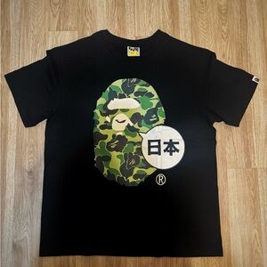 BAPE Japan Big Ape Head City Tee